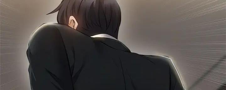 《还有空房吗？》第86话 第166页