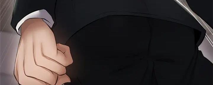 《还有空房吗？》第86话 第168页