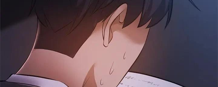 《还有空房吗？》第86话 第25页