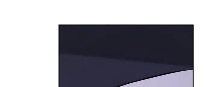 《还有空房吗？》第86话 第2页
