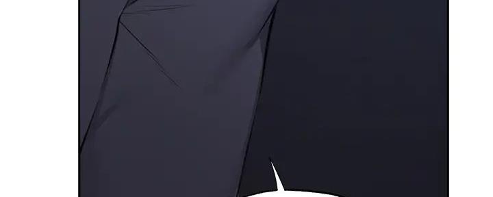 《还有空房吗？》第86话 第34页