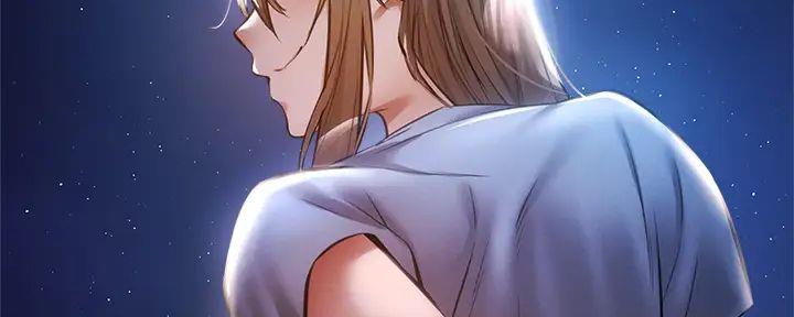 《还有空房吗？》第86话 第39页