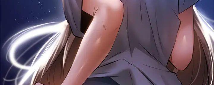 《还有空房吗？》第86话 第40页