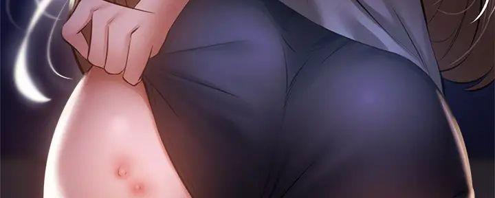 《还有空房吗？》第86话 第41页