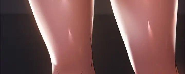 《还有空房吗？》第86话 第43页