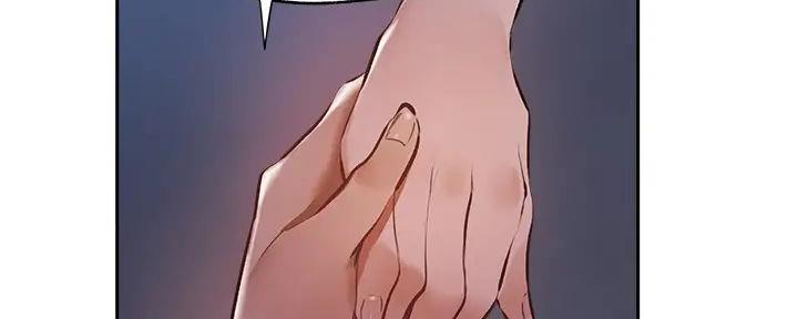 《还有空房吗？》第86话 第53页