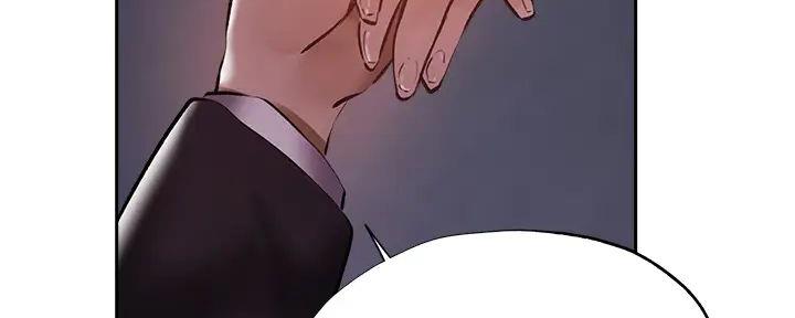 《还有空房吗？》第86话 第54页