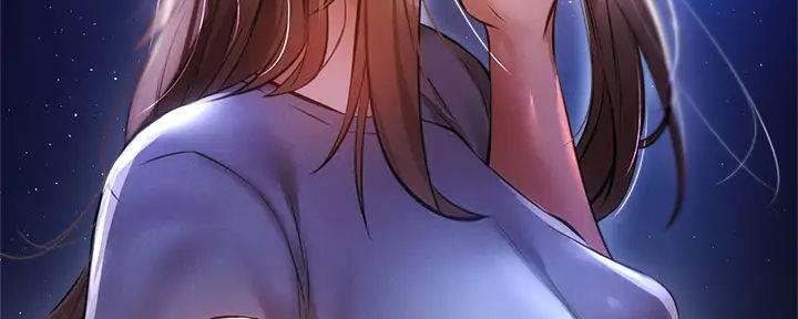 《还有空房吗？》第86话 第59页