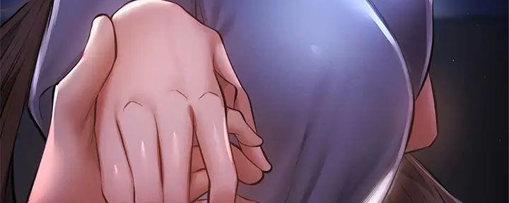 《还有空房吗？》第86话 第60页
