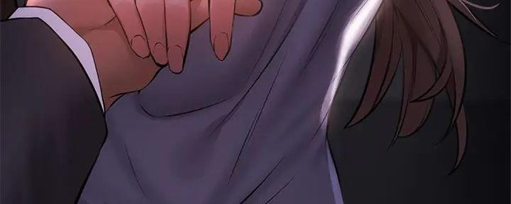 《还有空房吗？》第86话 第61页