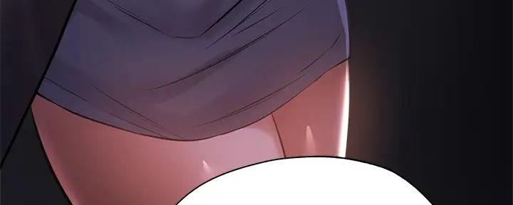 《还有空房吗？》第86话 第62页