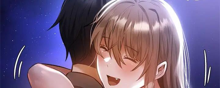 《还有空房吗？》第86话 第74页