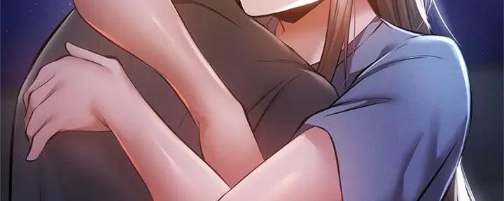 《还有空房吗？》第86话 第75页