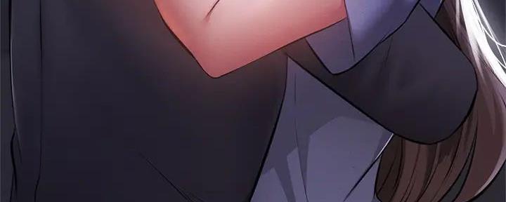 《还有空房吗？》第86话 第76页