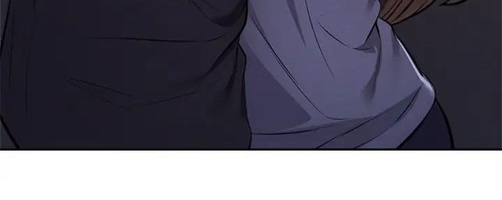 《还有空房吗？》第86话 第77页