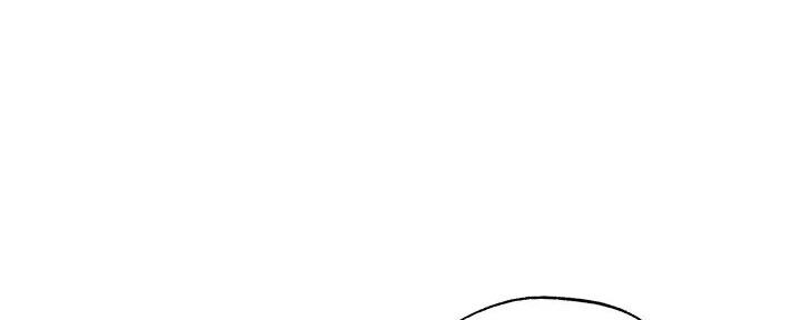 《还有空房吗？》第86话 第97页