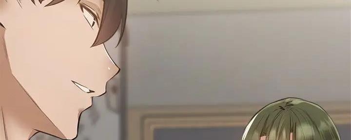 《还有空房吗？》第86话 第99页