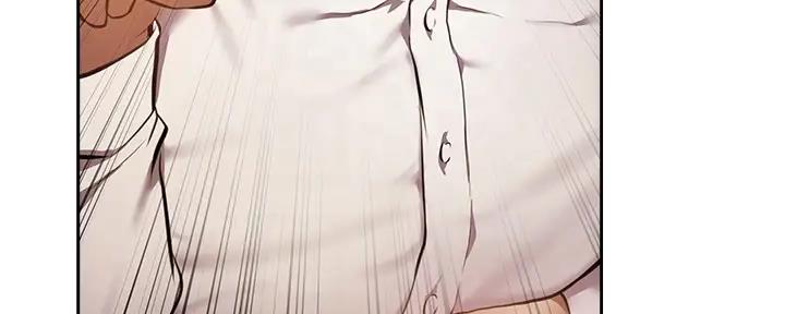 《还有空房吗？》第87话 第102页
