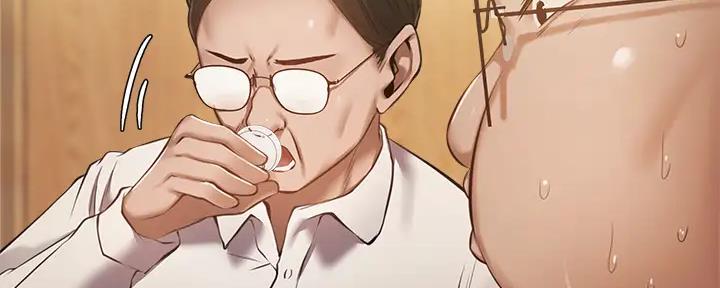 《还有空房吗？》第87话 第114页