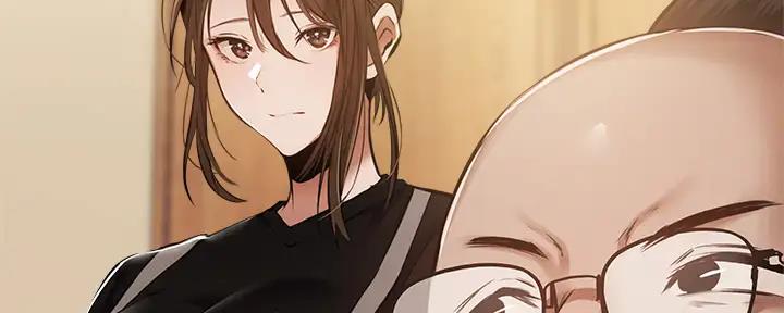 《还有空房吗？》第87话 第118页