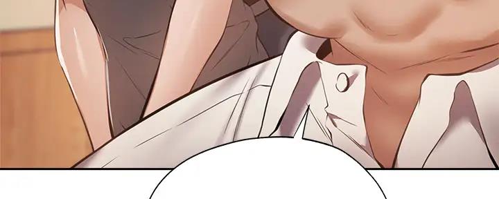 《还有空房吗？》第87话 第120页