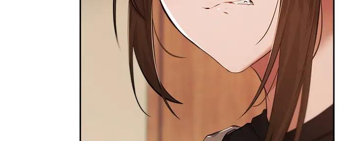 《还有空房吗？》第87话 第125页