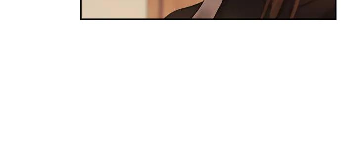 《还有空房吗？》第87话 第126页