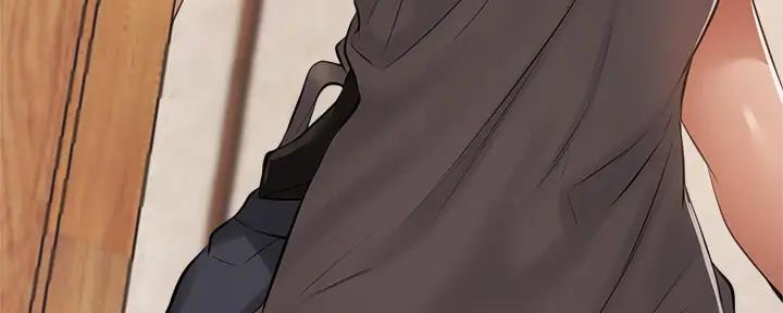 《还有空房吗？》第87话 第130页