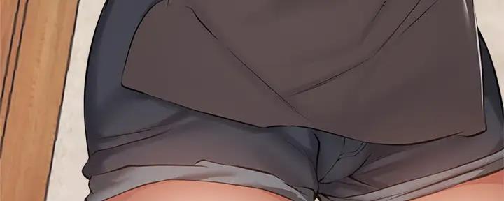 《还有空房吗？》第87话 第131页