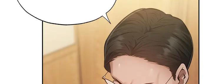 《还有空房吗？》第87话 第134页
