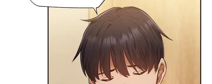 《还有空房吗？》第87话 第154页