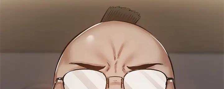 《还有空房吗？》第87话 第20页