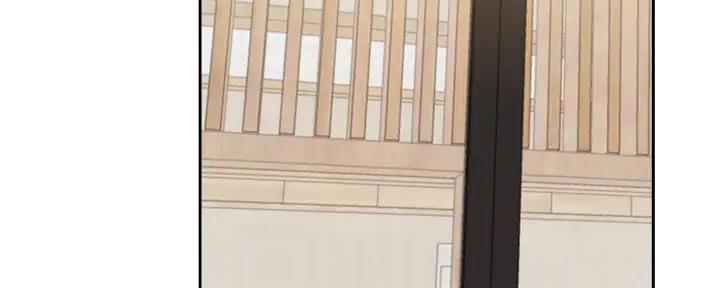 《还有空房吗？》第87话 第26页