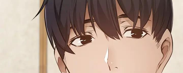《还有空房吗？》第87话 第48页