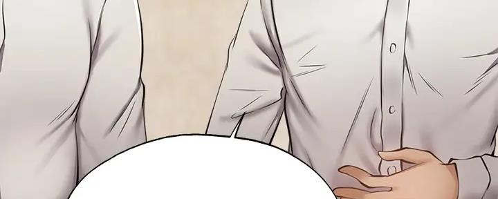 《还有空房吗？》第87话 第62页