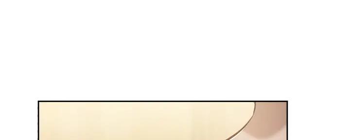 《还有空房吗？》第87话 第65页