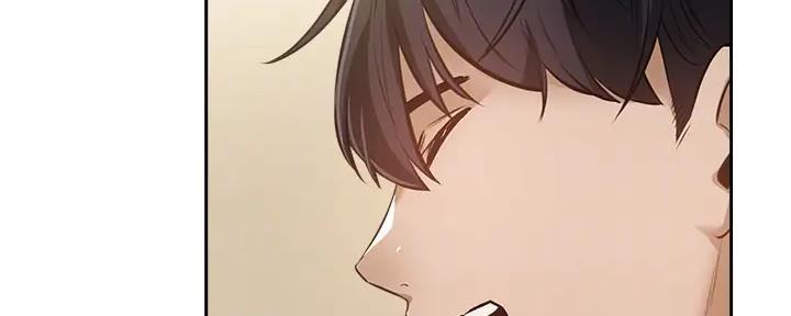 《还有空房吗？》第87话 第76页