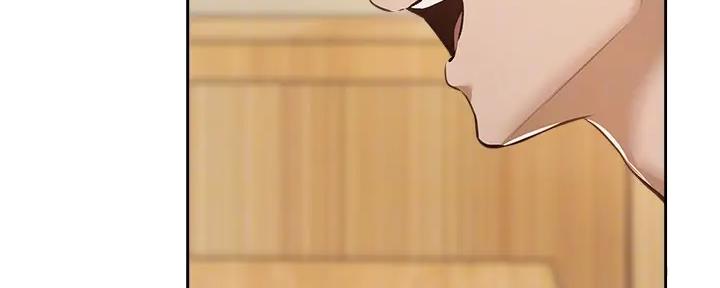 《还有空房吗？》第87话 第77页