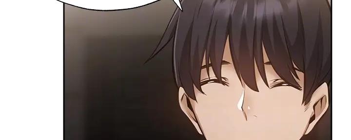 《还有空房吗？》第87话 第7页