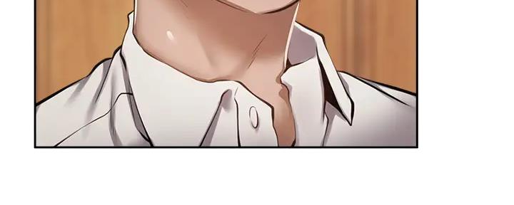 《还有空房吗？》第87话 第82页