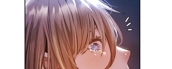 《还有空房吗？》第85话 第102页