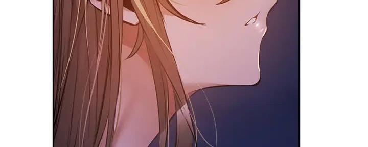 《还有空房吗？》第85话 第103页