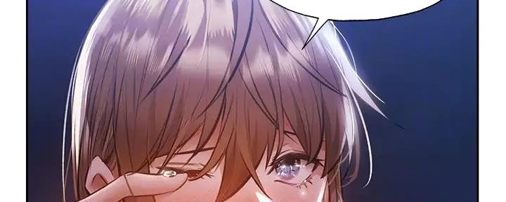 《还有空房吗？》第85话 第111页