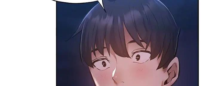 《还有空房吗？》第85话 第117页