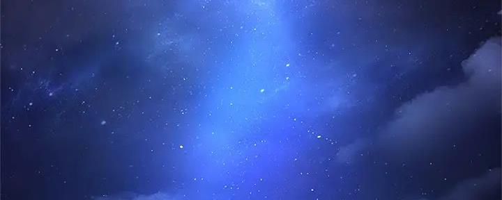 《还有空房吗？》第85话 第123页