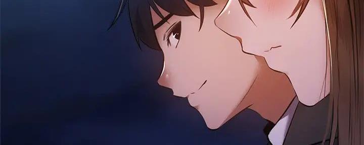 《还有空房吗？》第85话 第129页