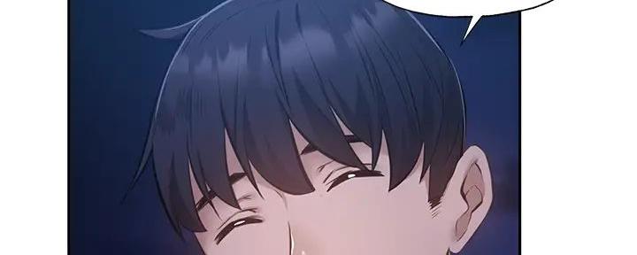 《还有空房吗？》第85话 第138页