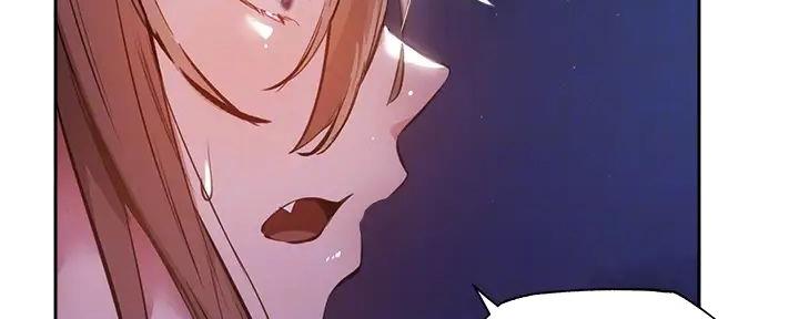 《还有空房吗？》第85话 第14页