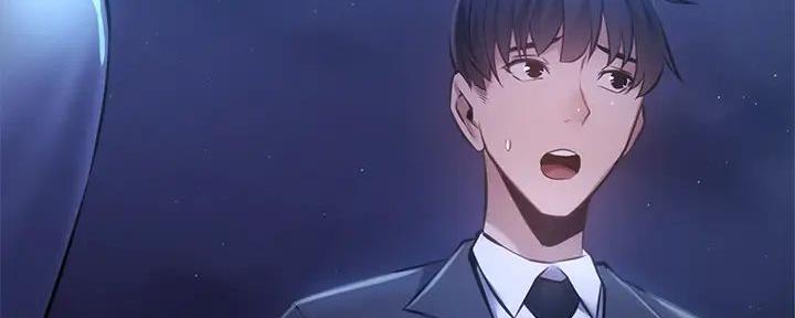 《还有空房吗？》第85话 第18页