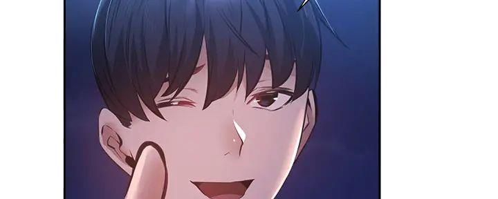 《还有空房吗？》第85话 第34页